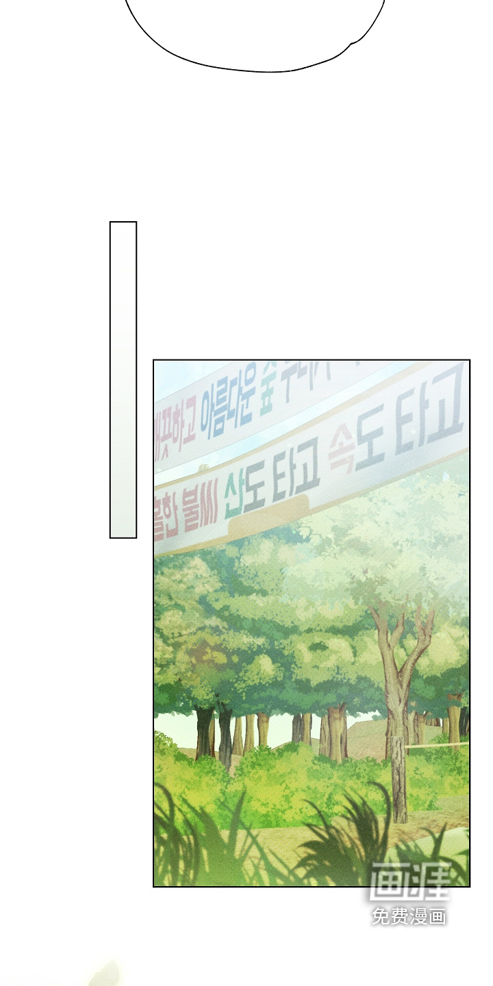 第40话3