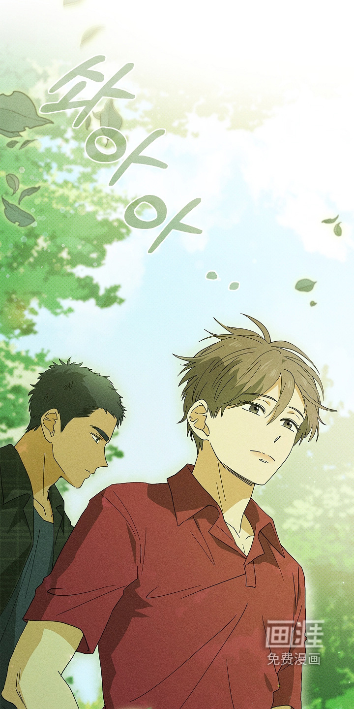 第40话4