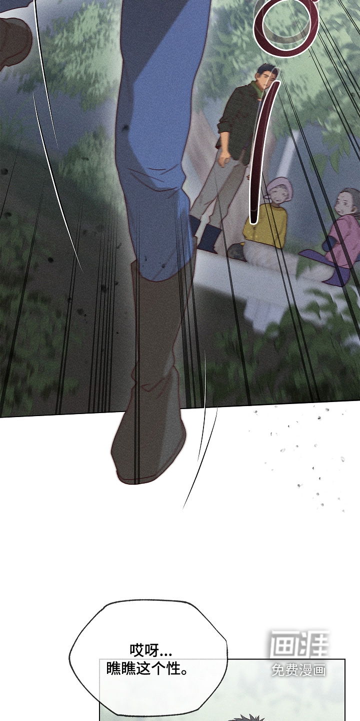 第39话10