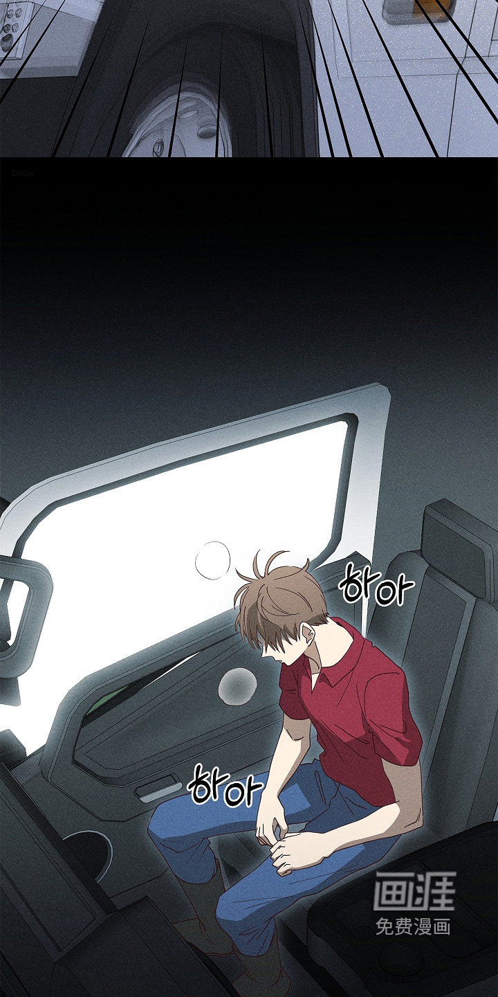 第39话12