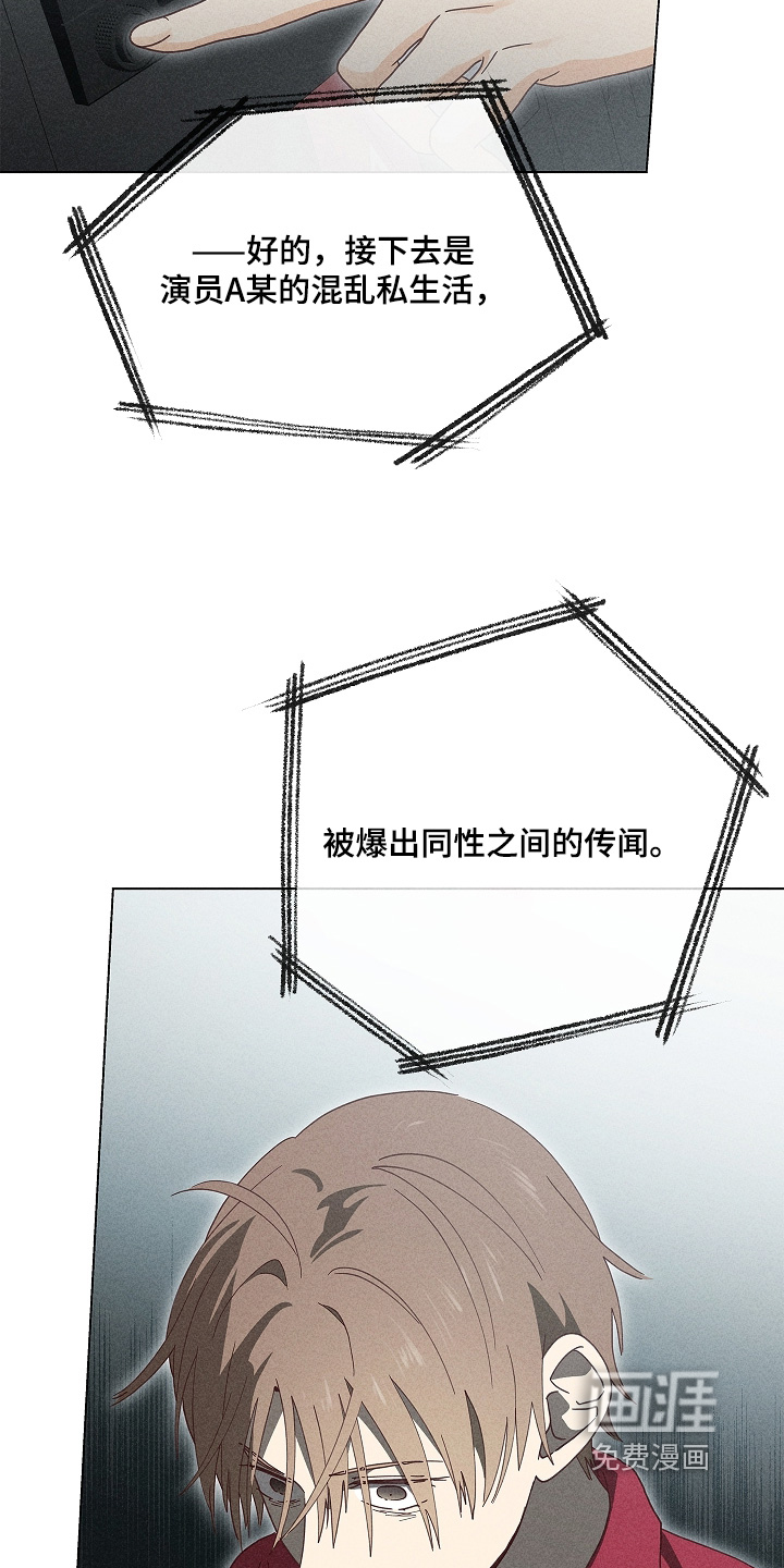 第39话16