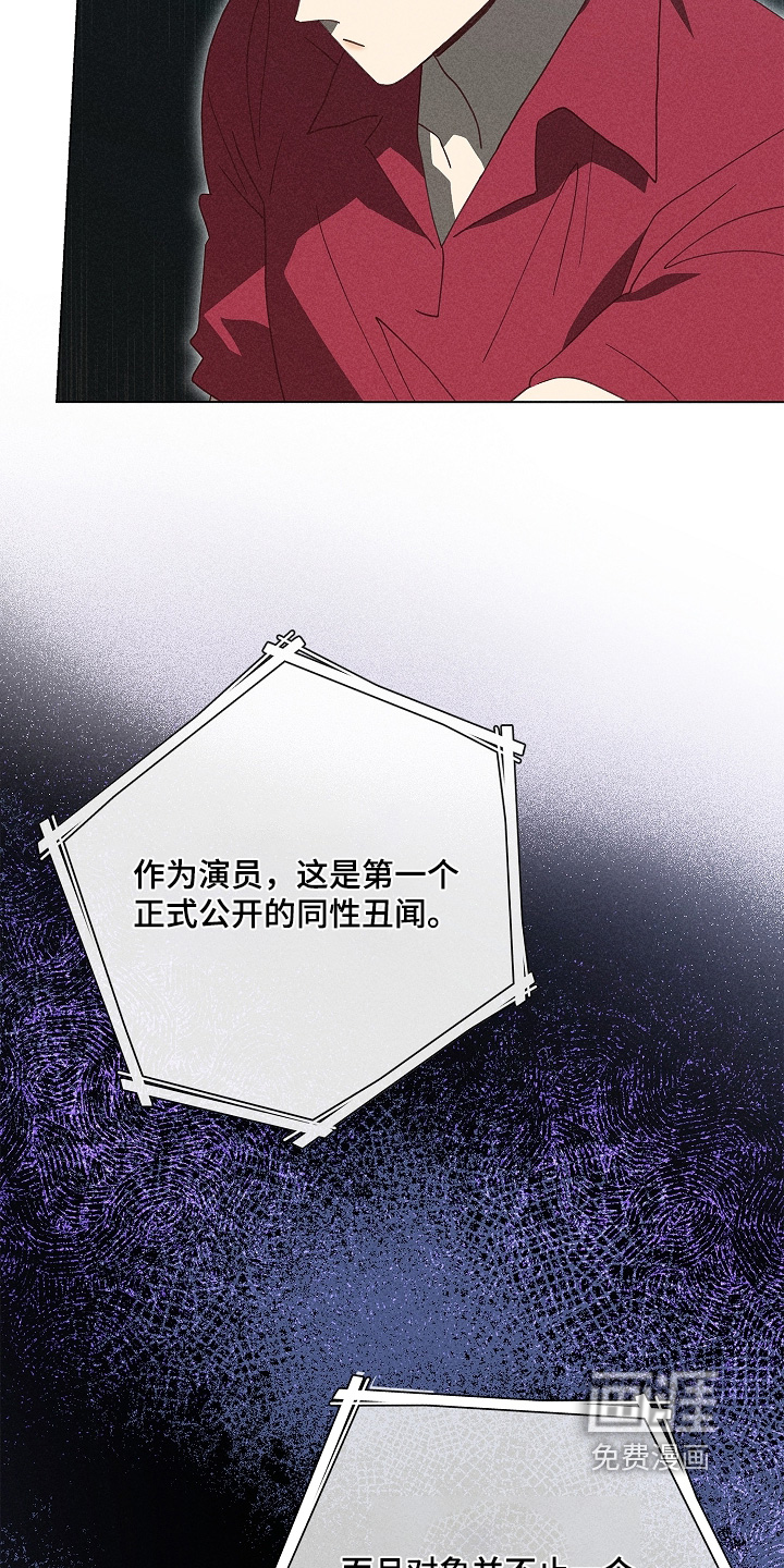 第39话17