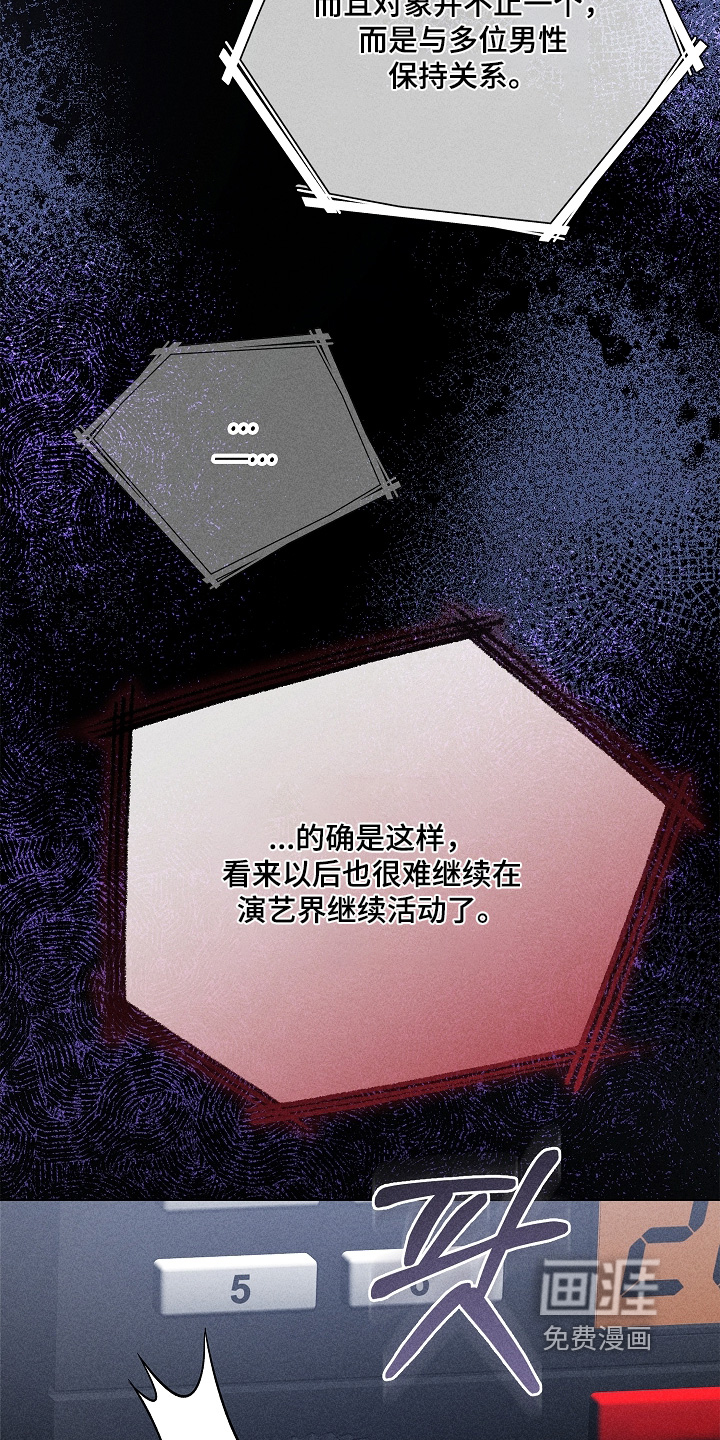 第39话18