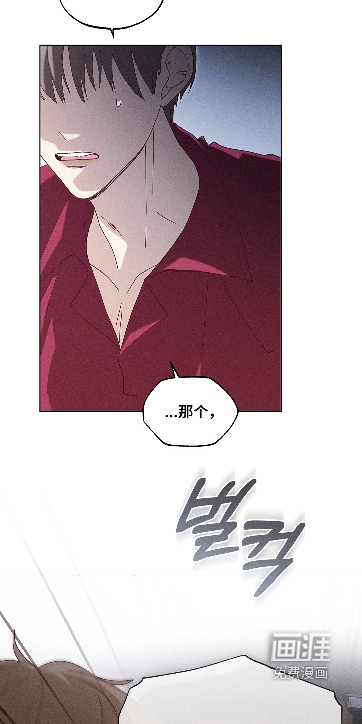第39话22