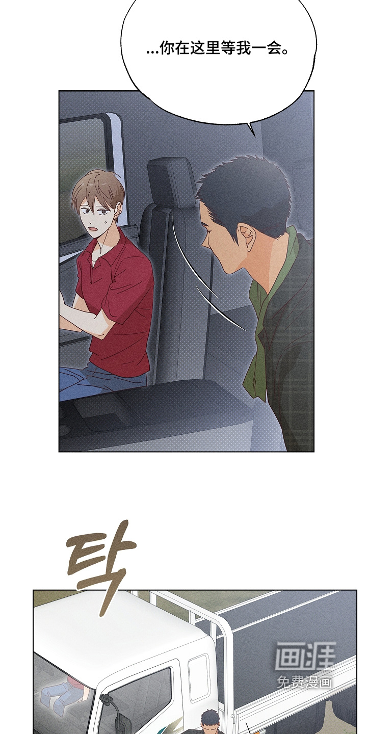 第39话24
