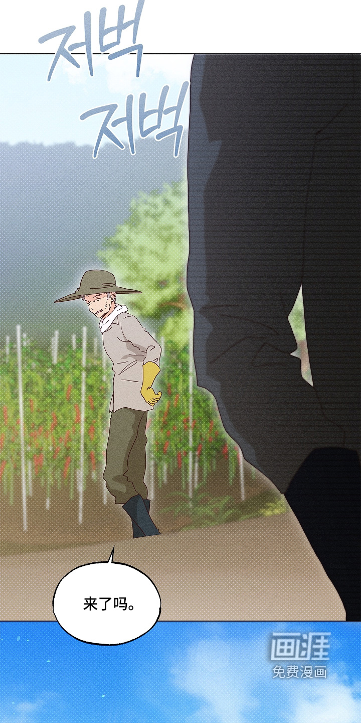 第38话1