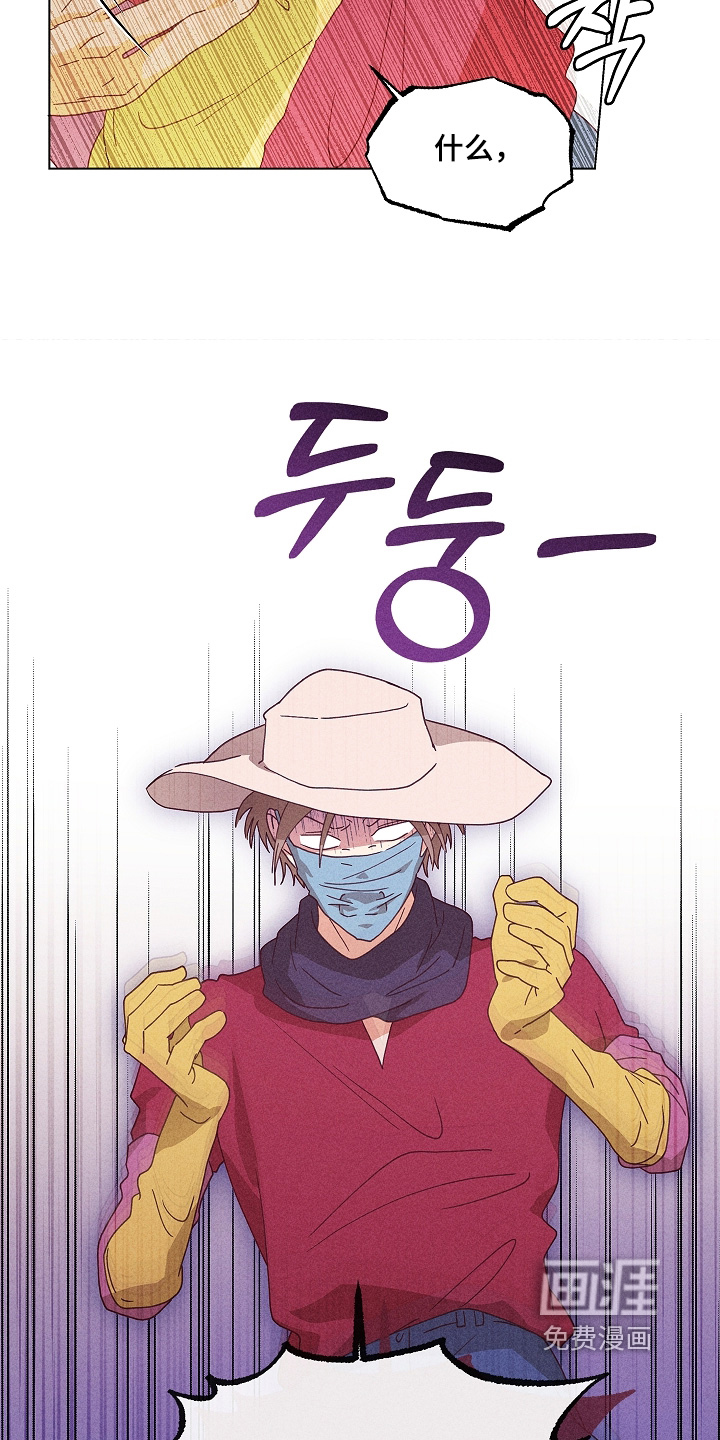 第38话10