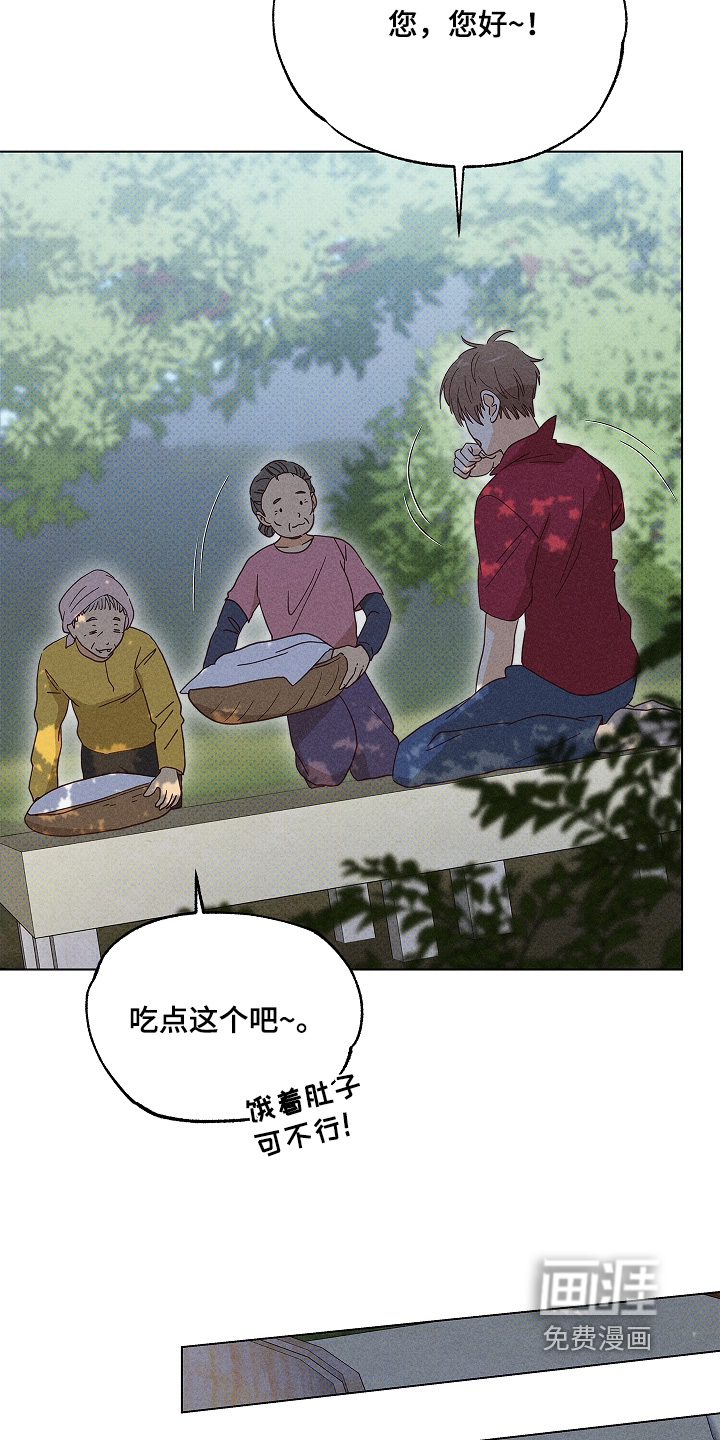 第38话19