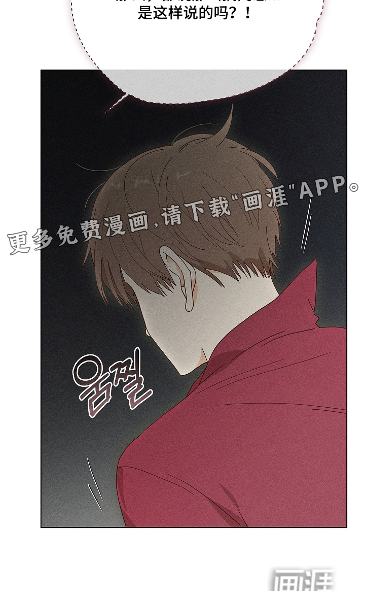 第38话24