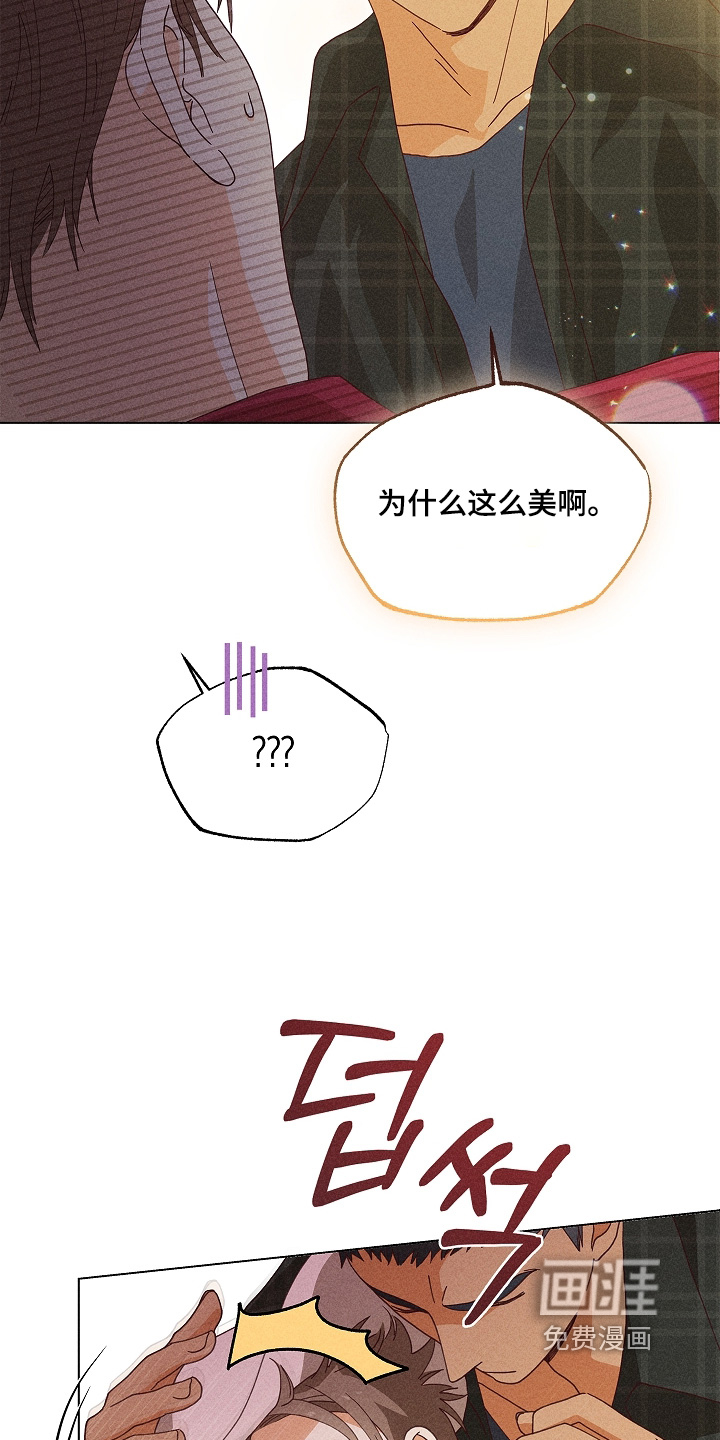 第38话8