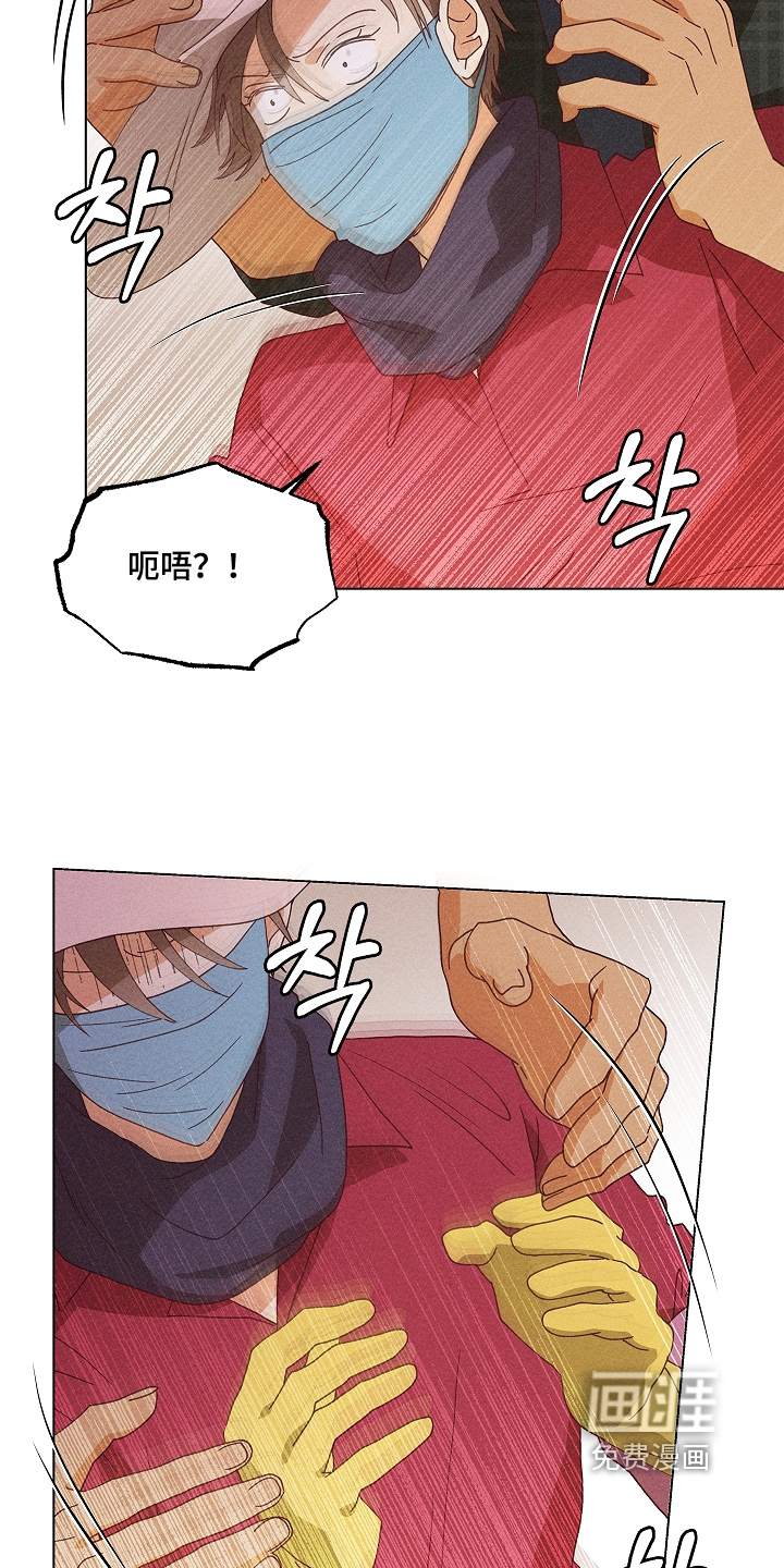 第38话9