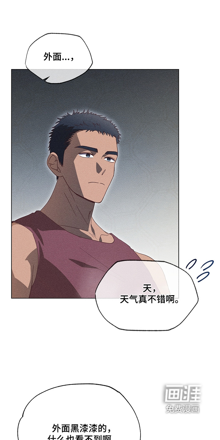 第36话1