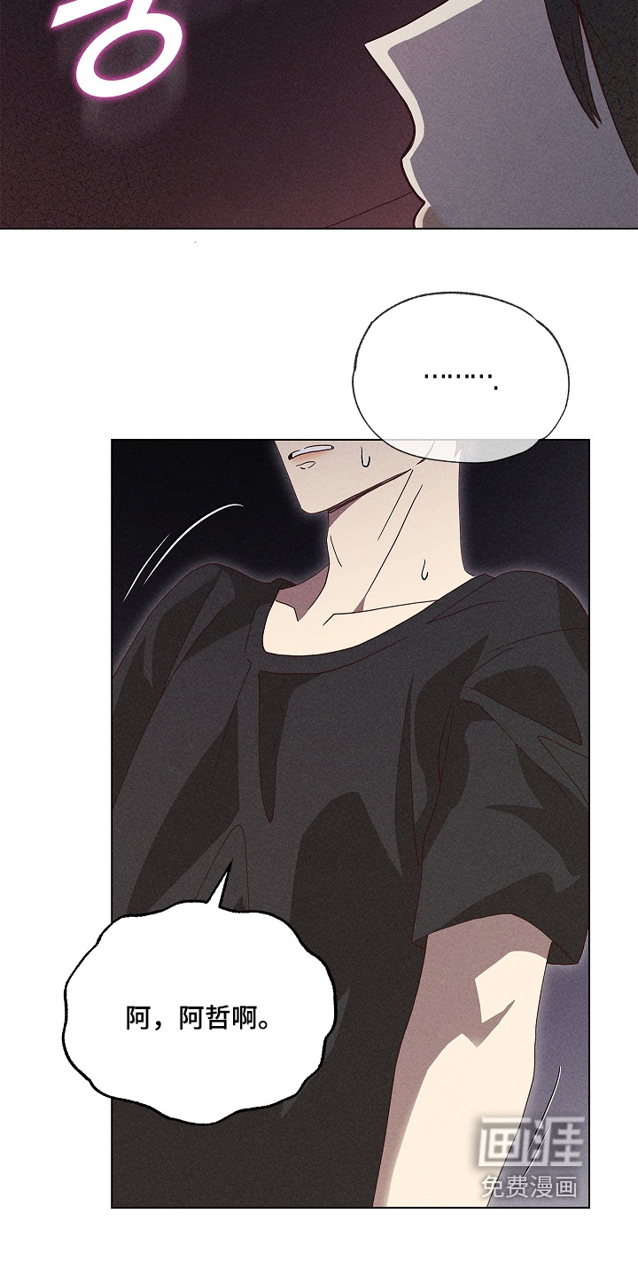 第36话13