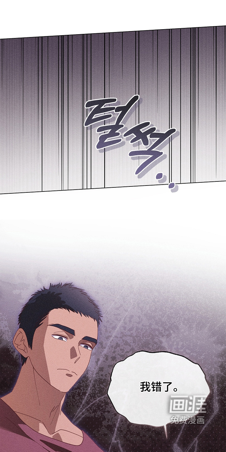第36话14