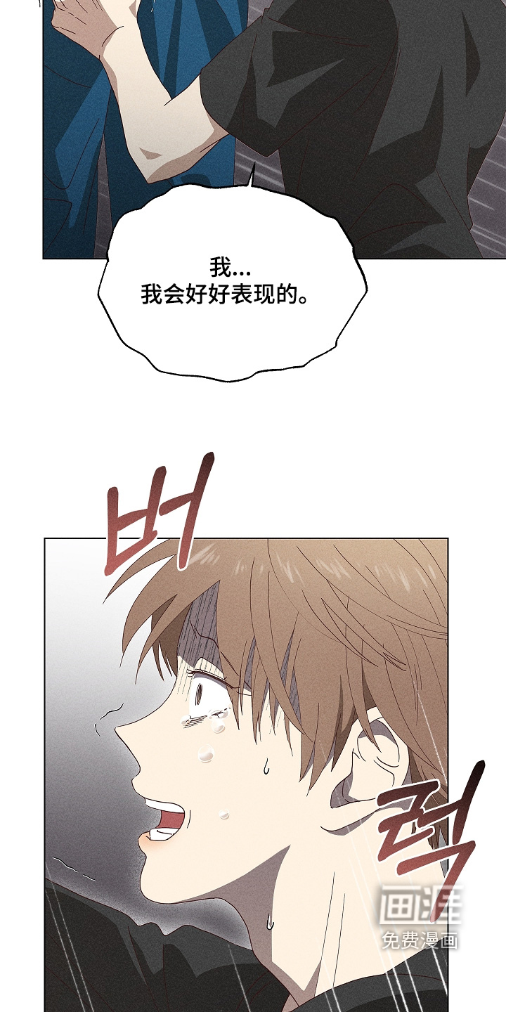 第36话18