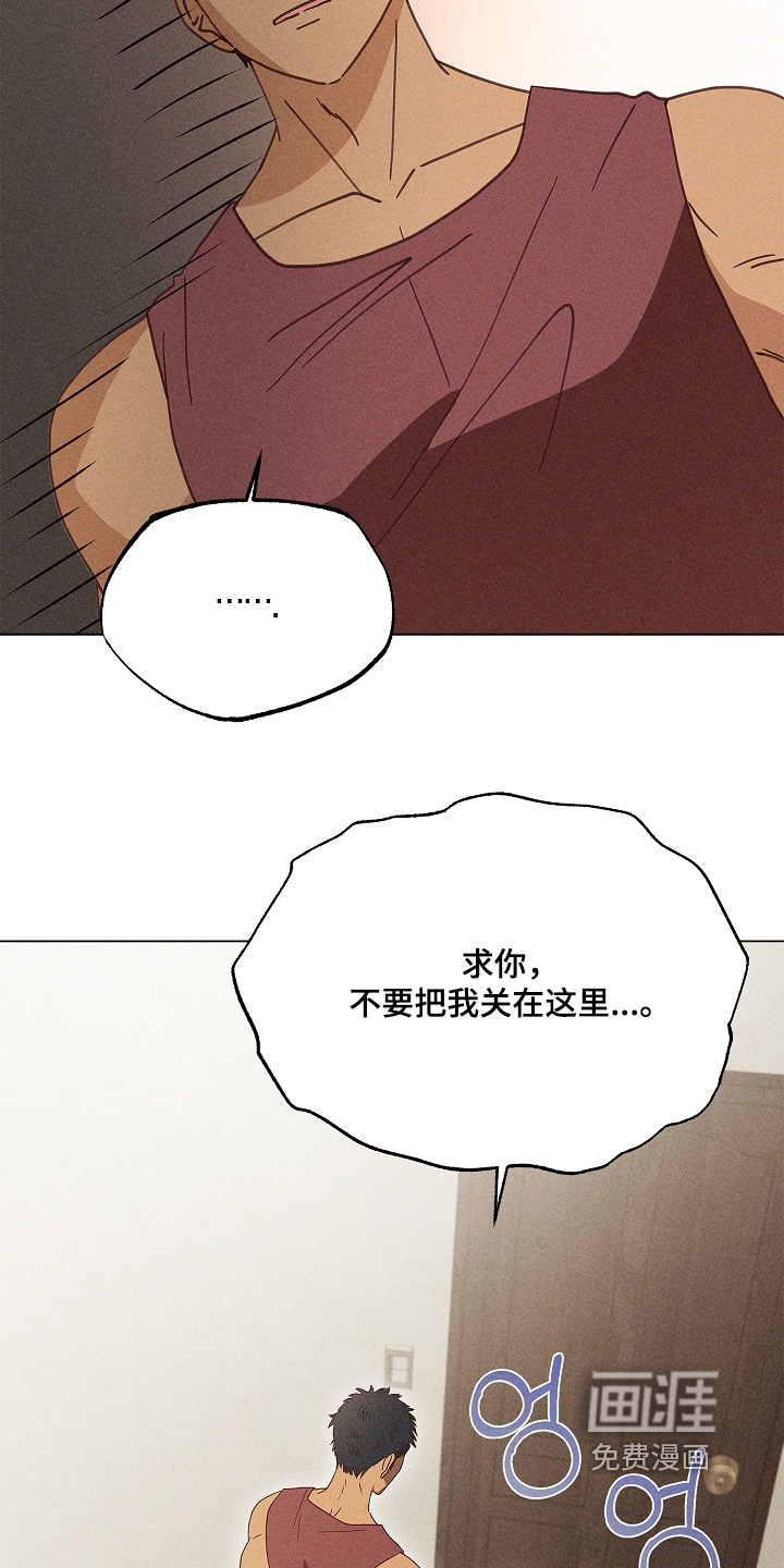 第36话21