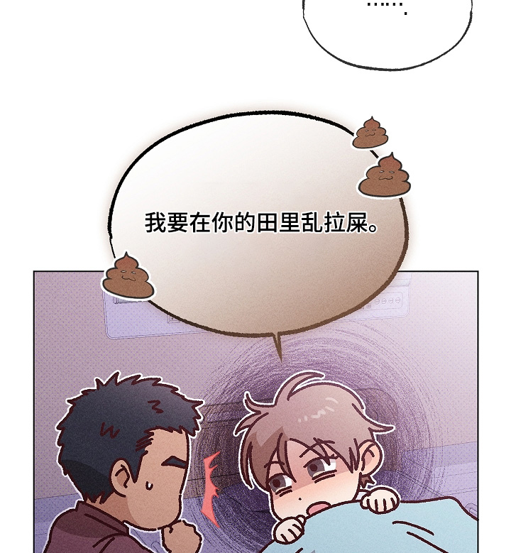 第49话15
