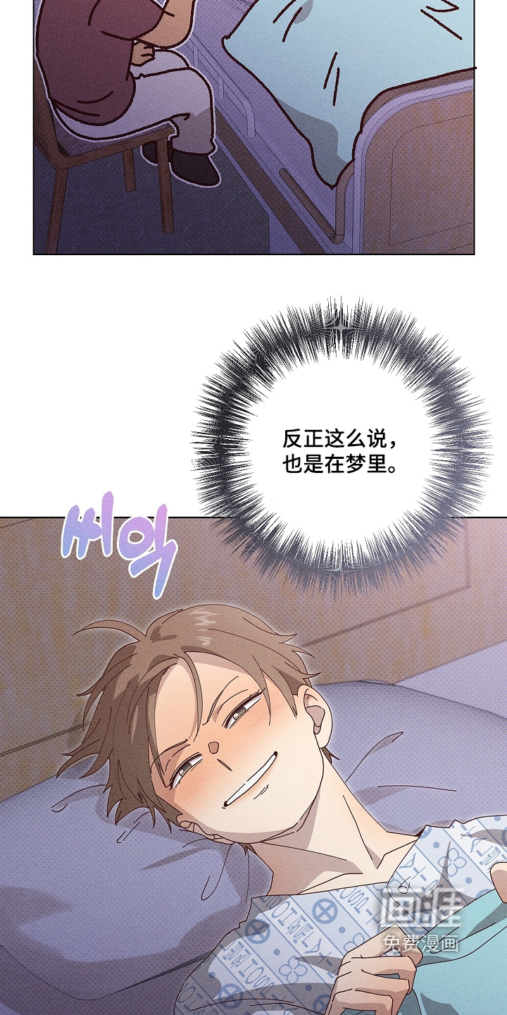 第49话16