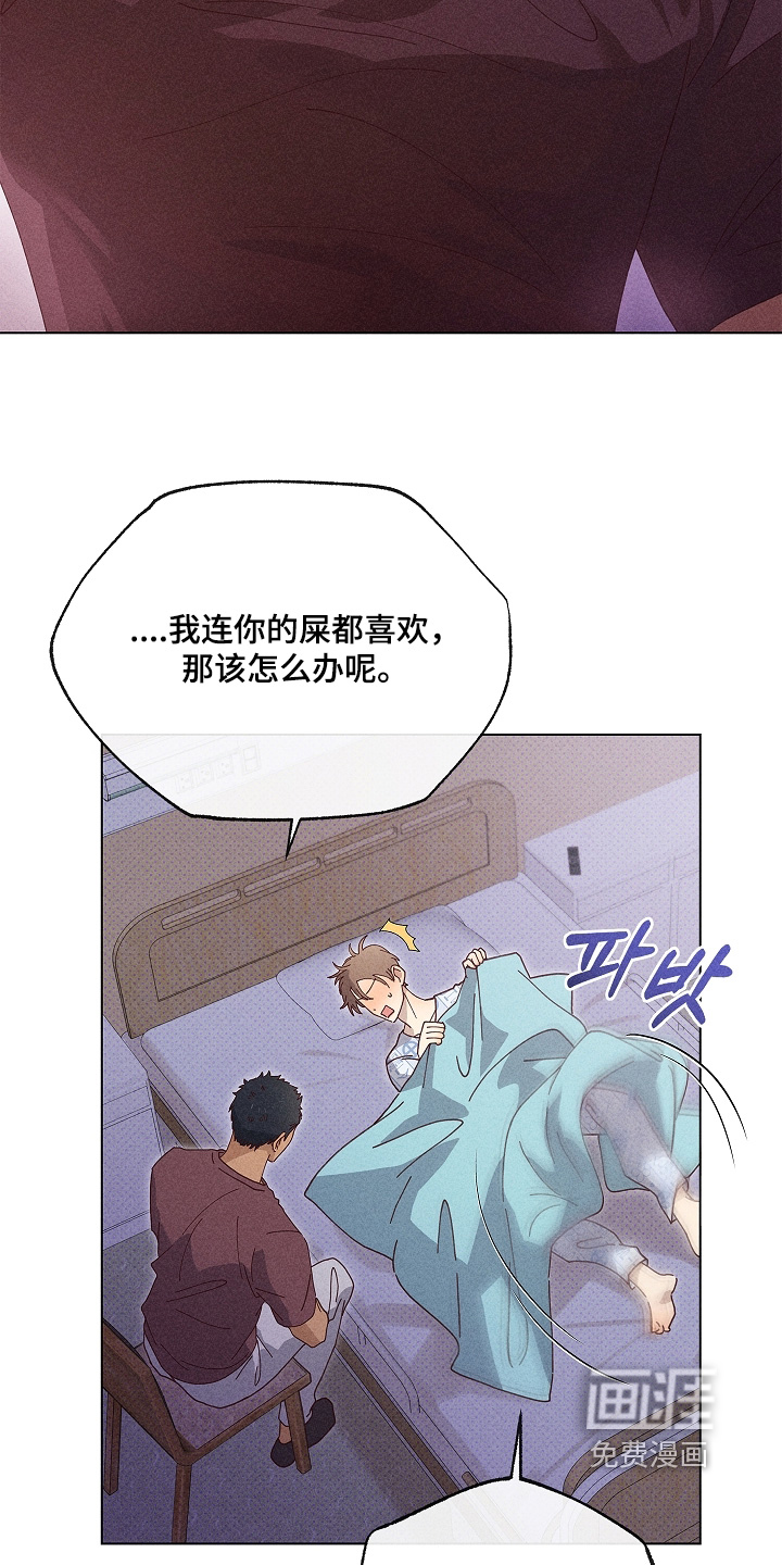 第49话19