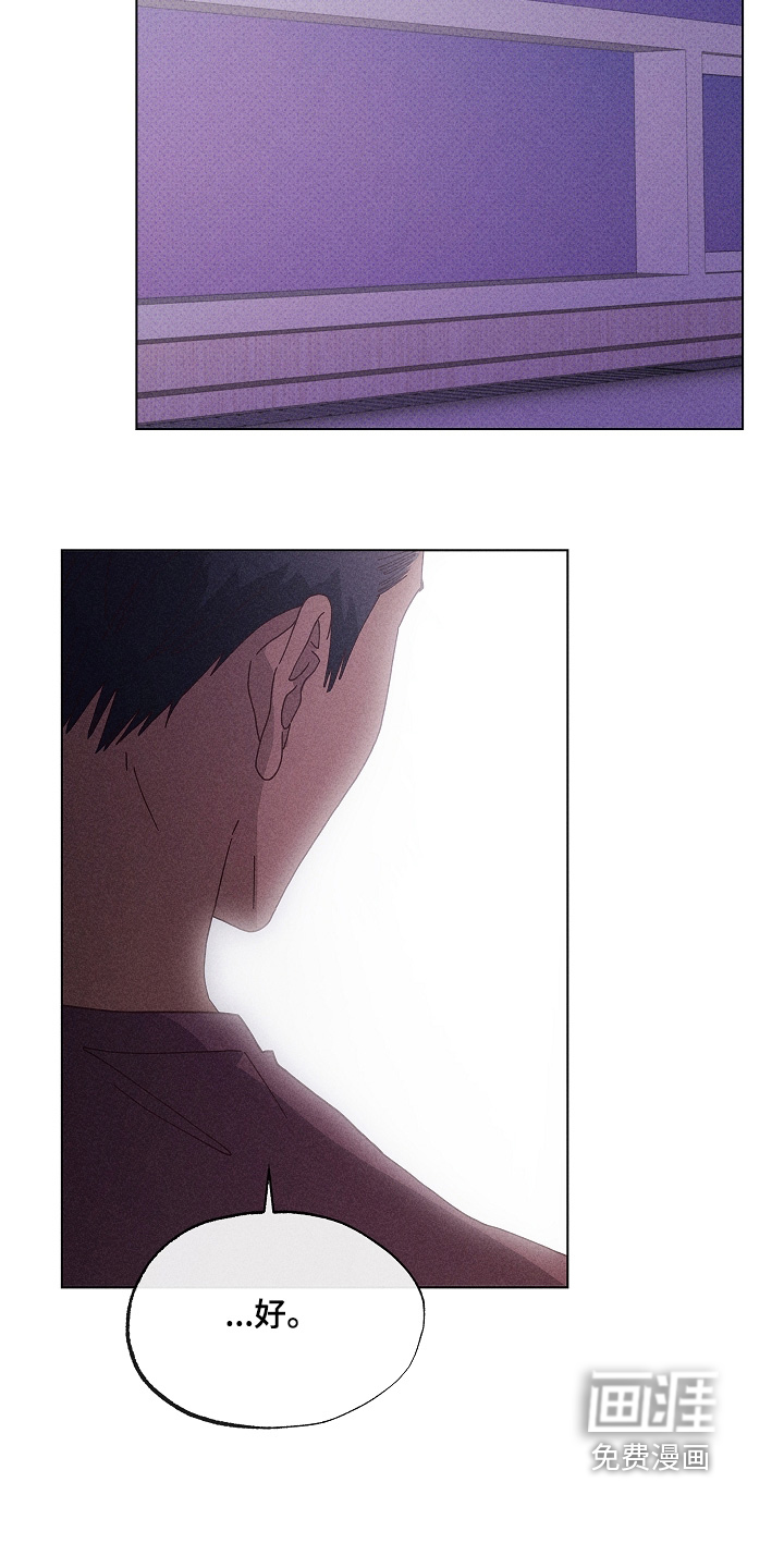 第49话21