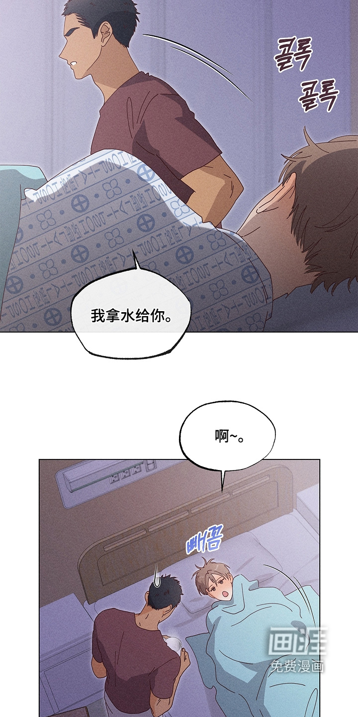 第49话23