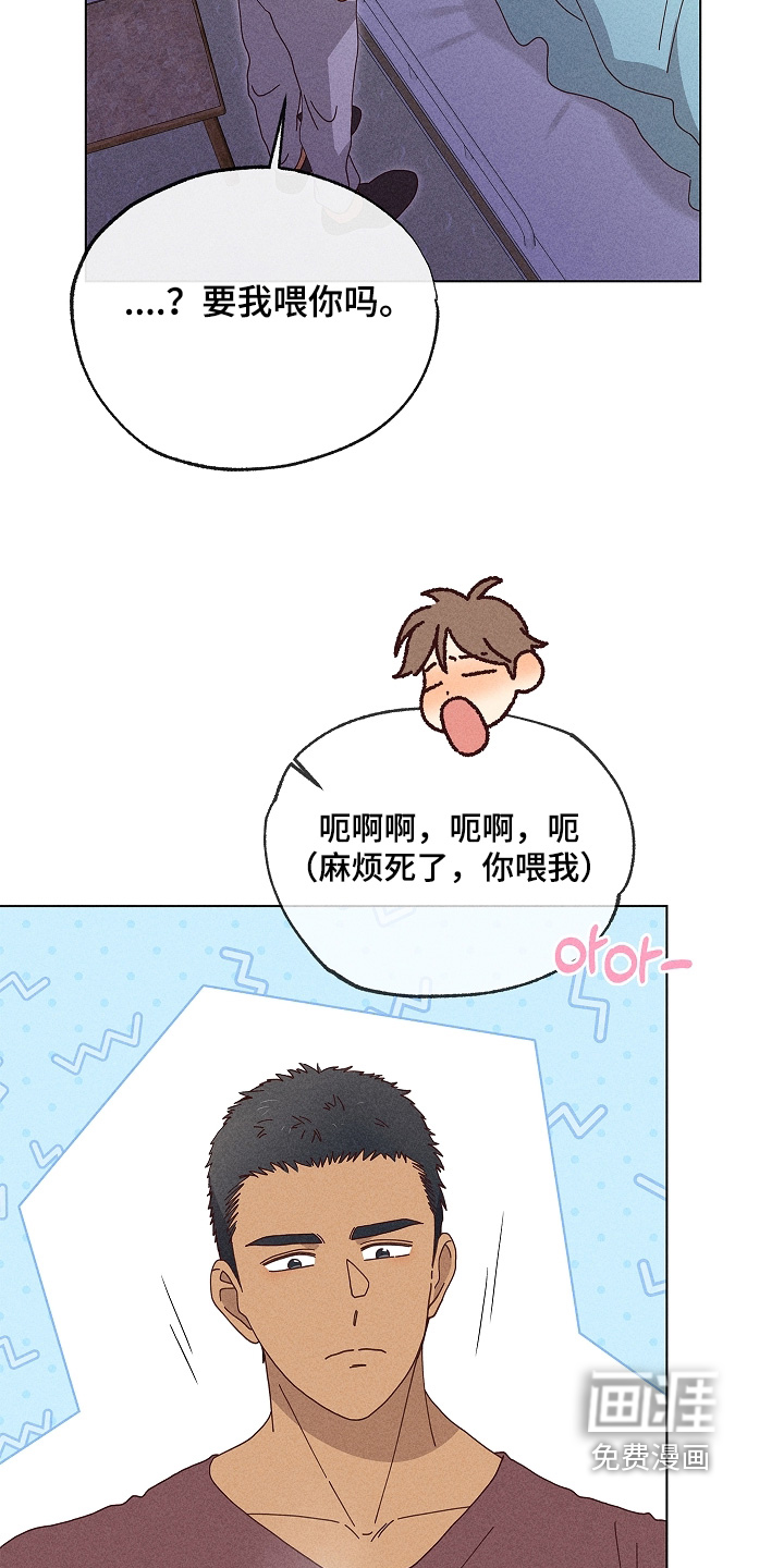 第49话24