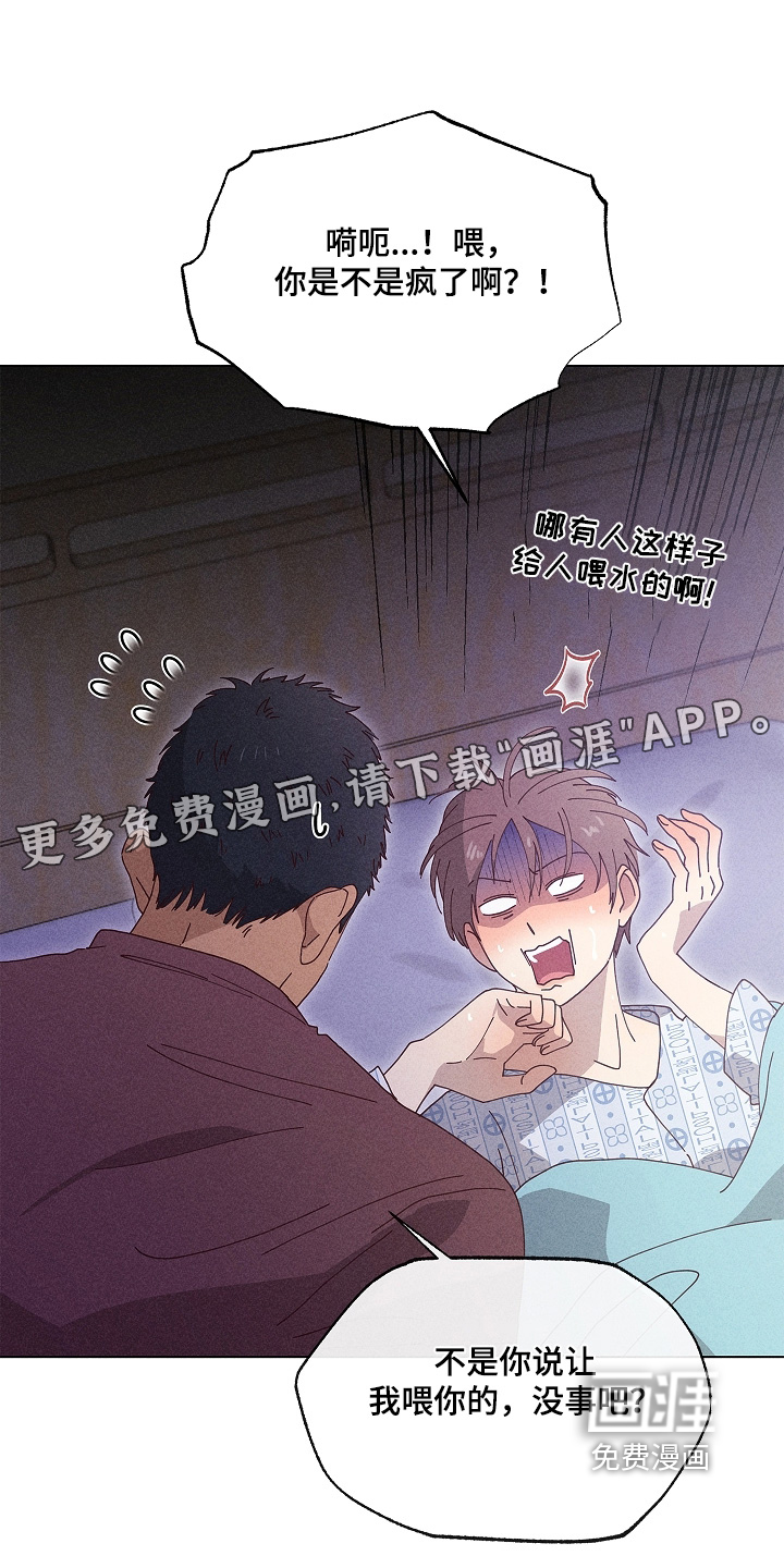 第49话26