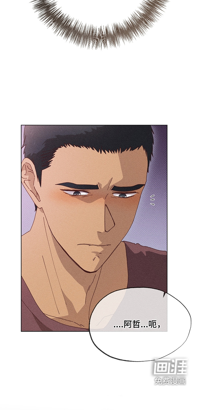 第49话5