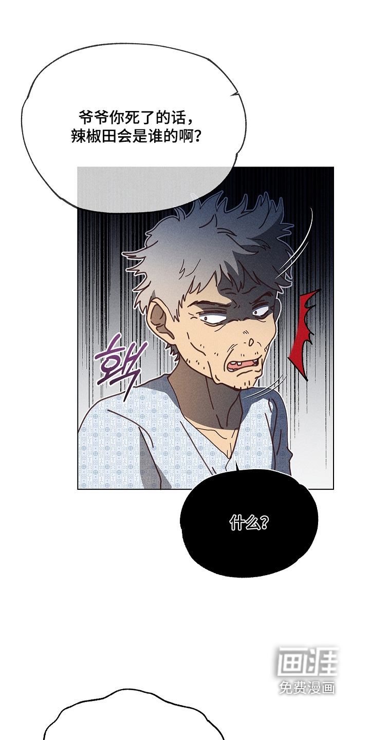 第48话10