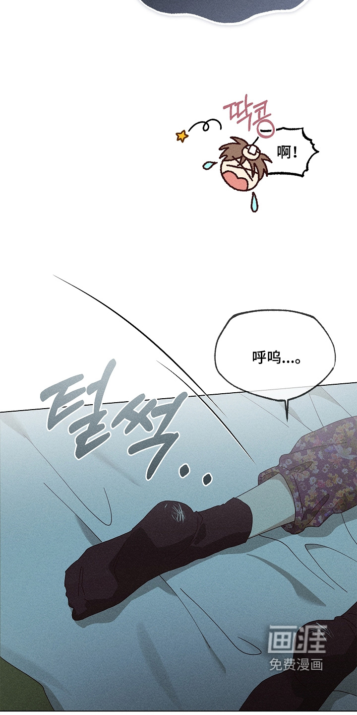 第48话12