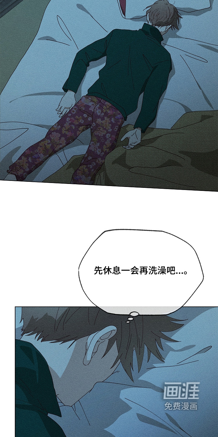 第48话14