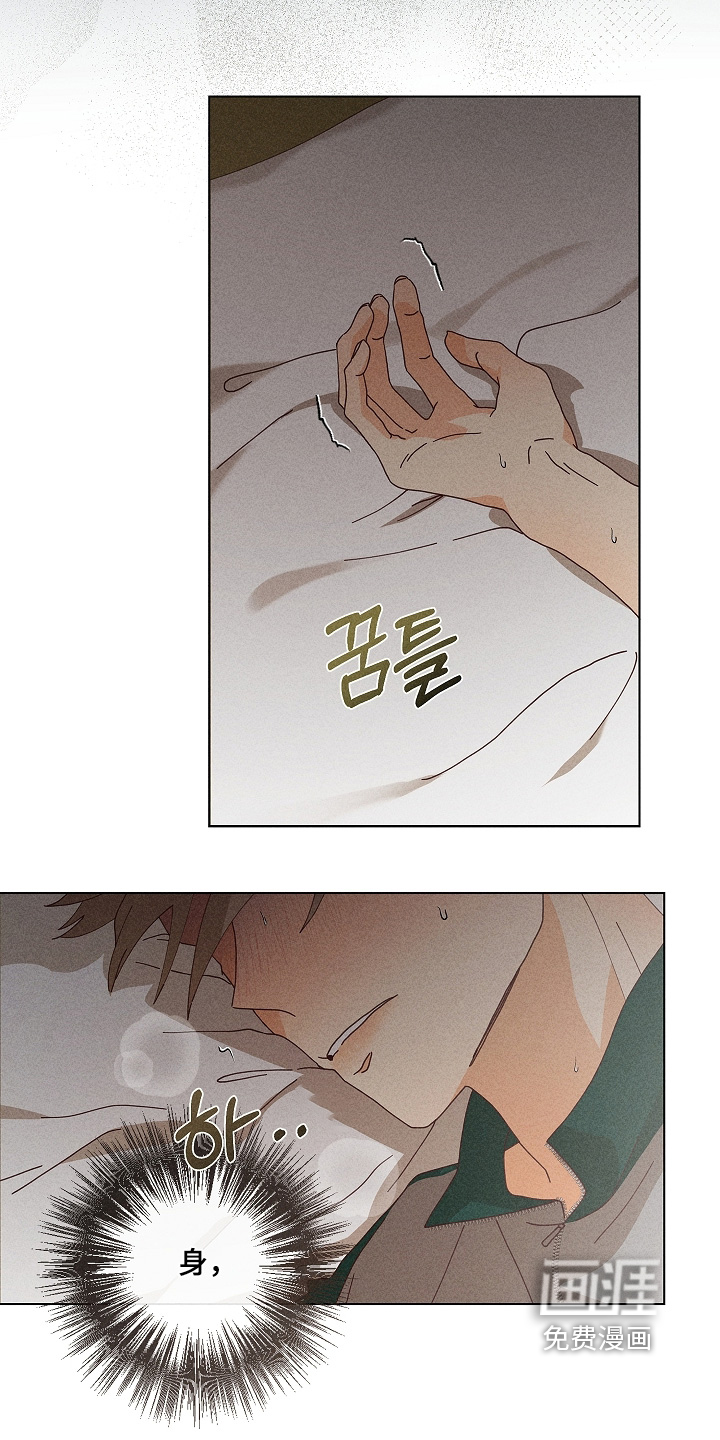 第48话16