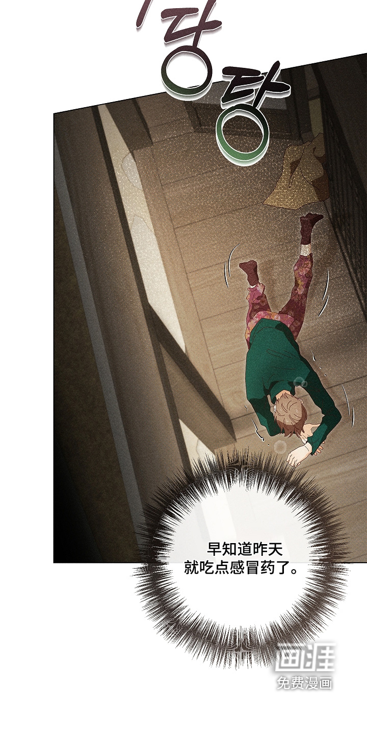 第48话19