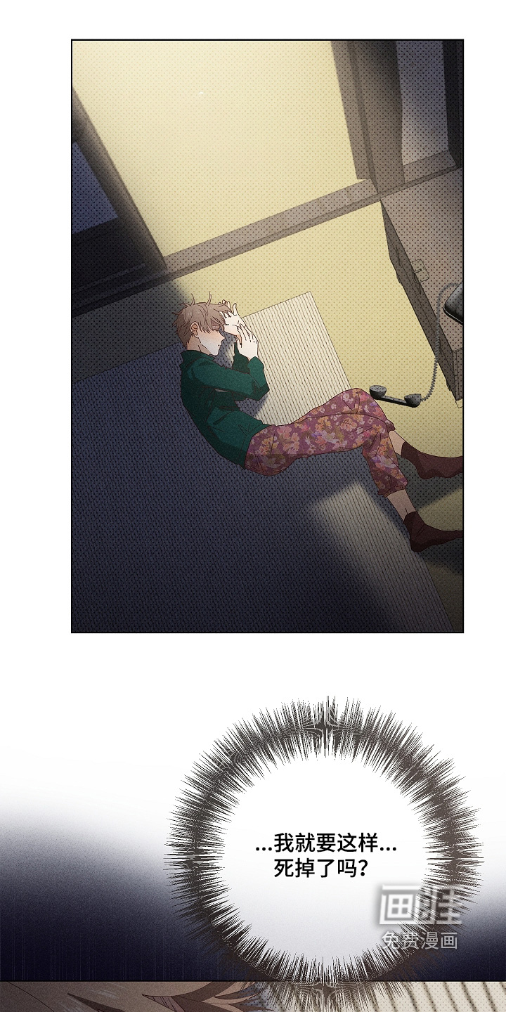 第48话25