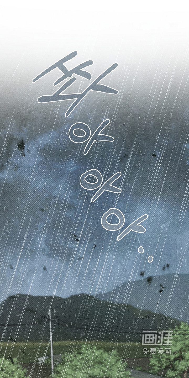 第47话0