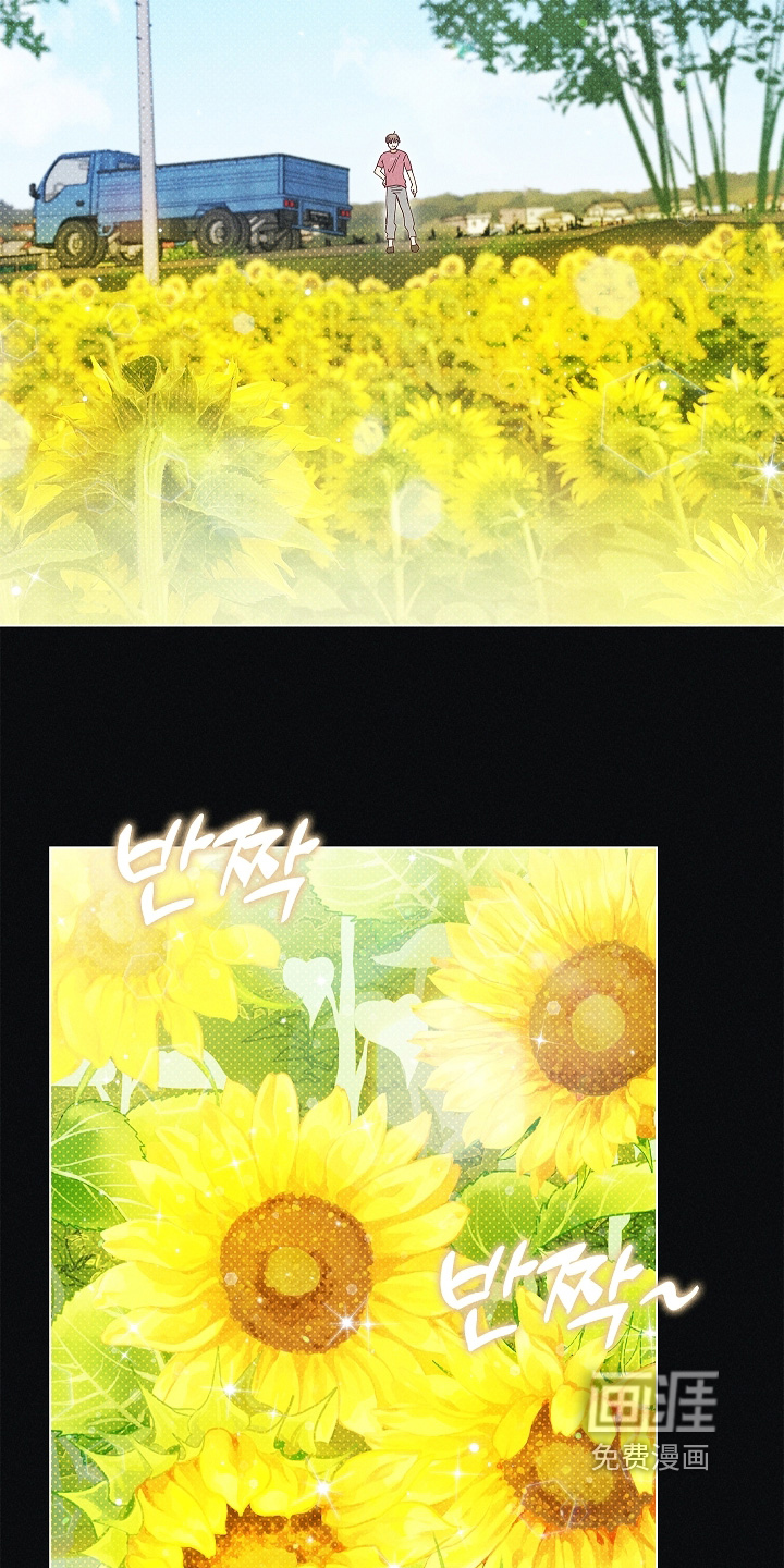 第47话19