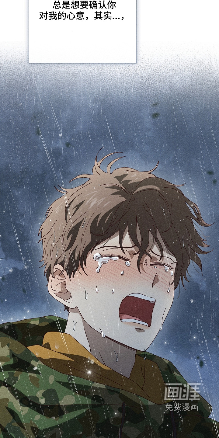 第47话24