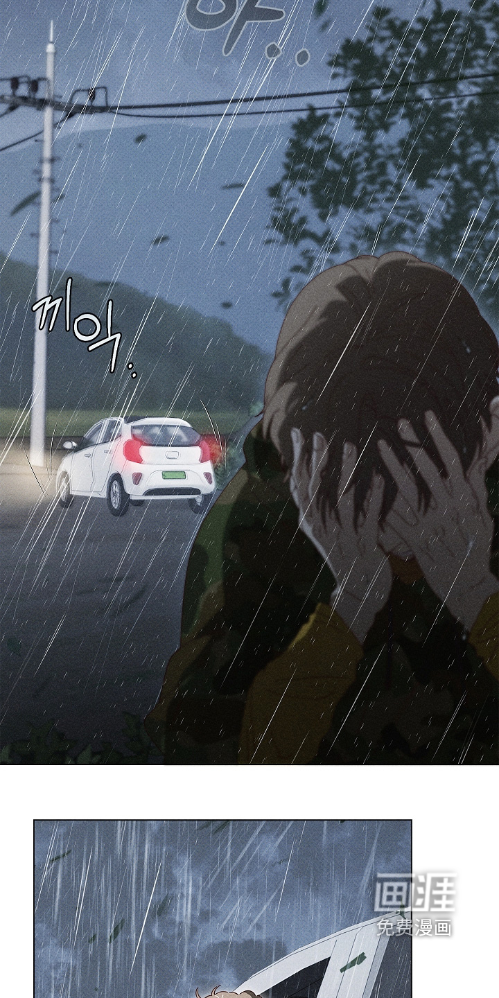 第47话27