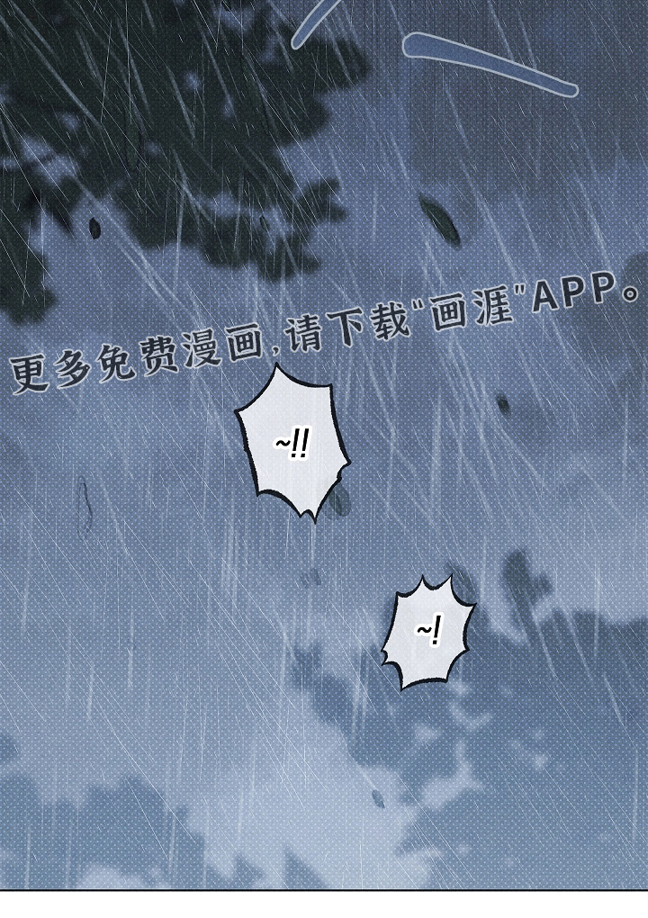 第47话29