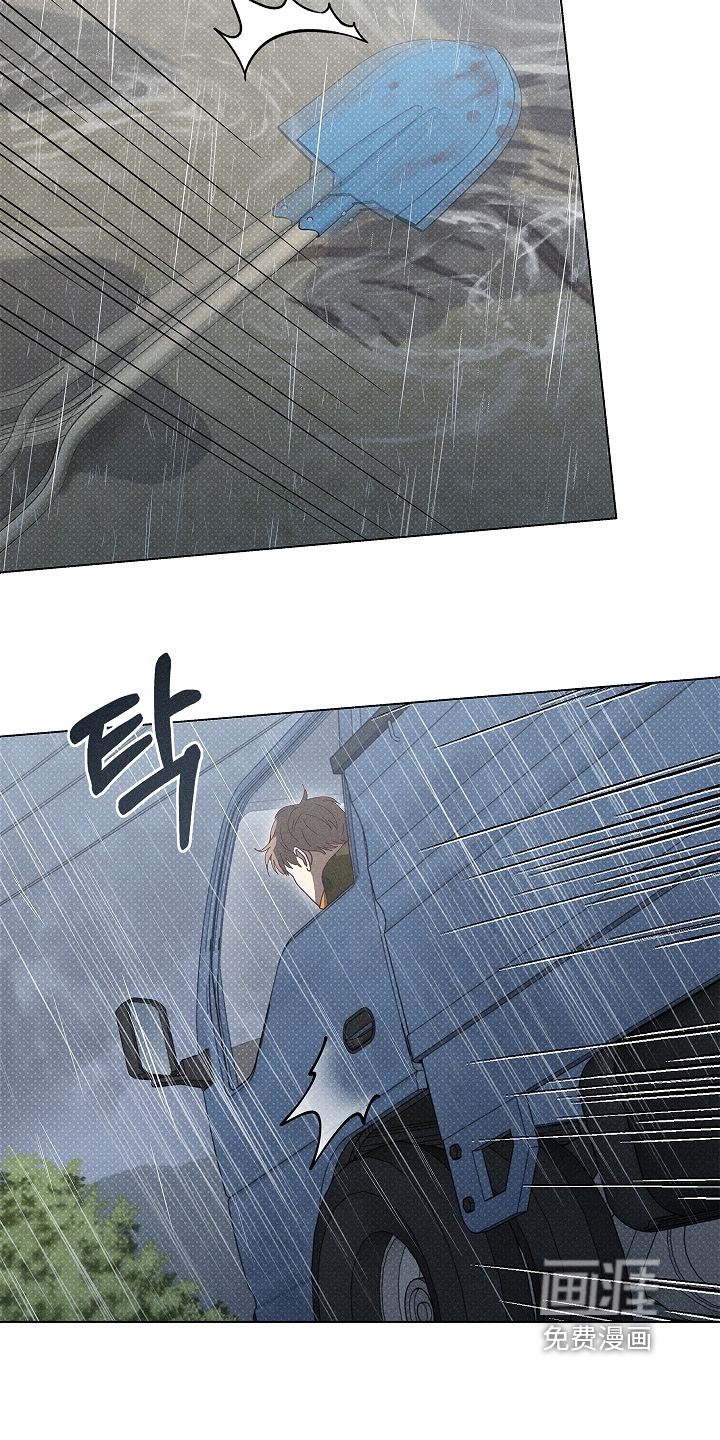 第47话7