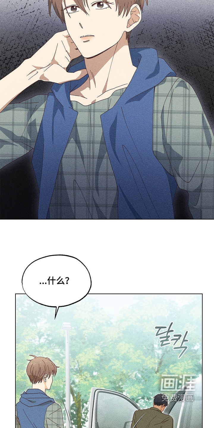 第46话2