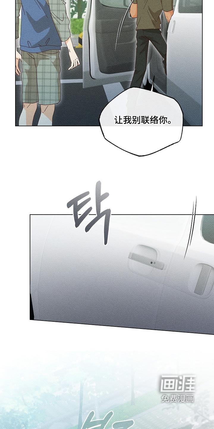 第46话3