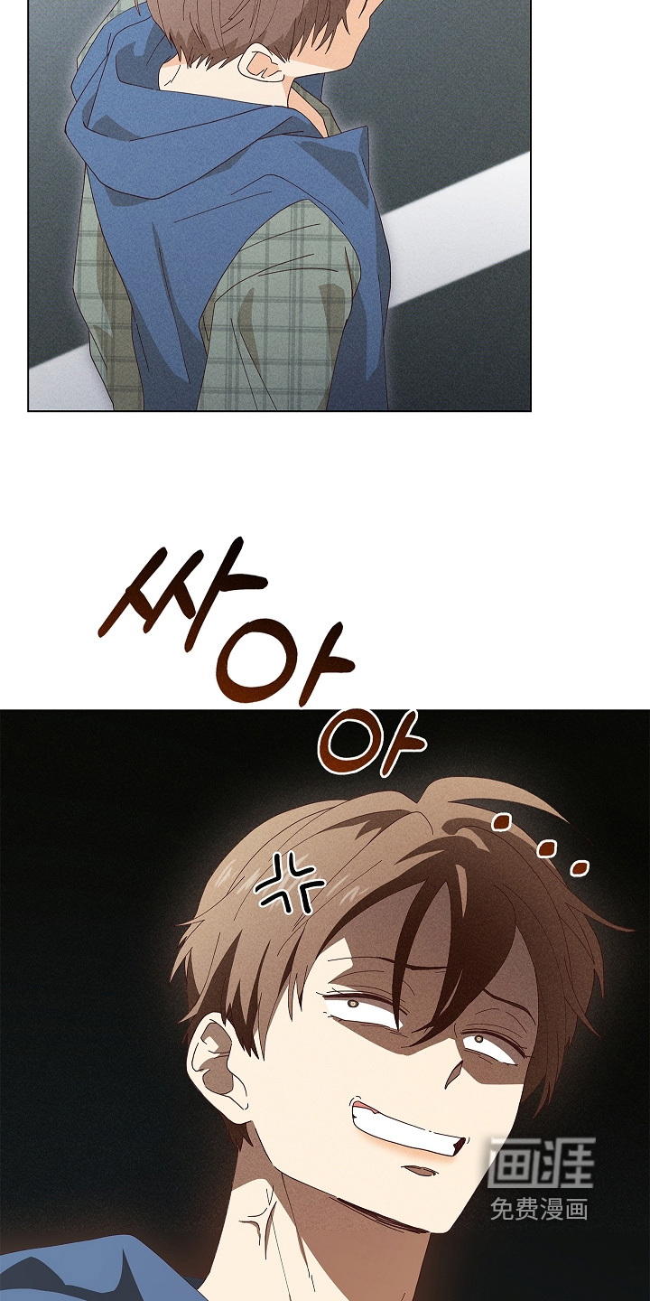第46话5