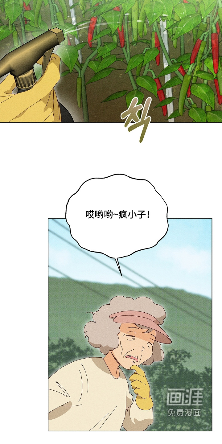第46话9