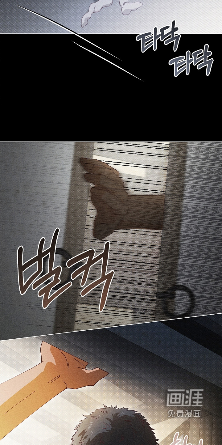 第45话19