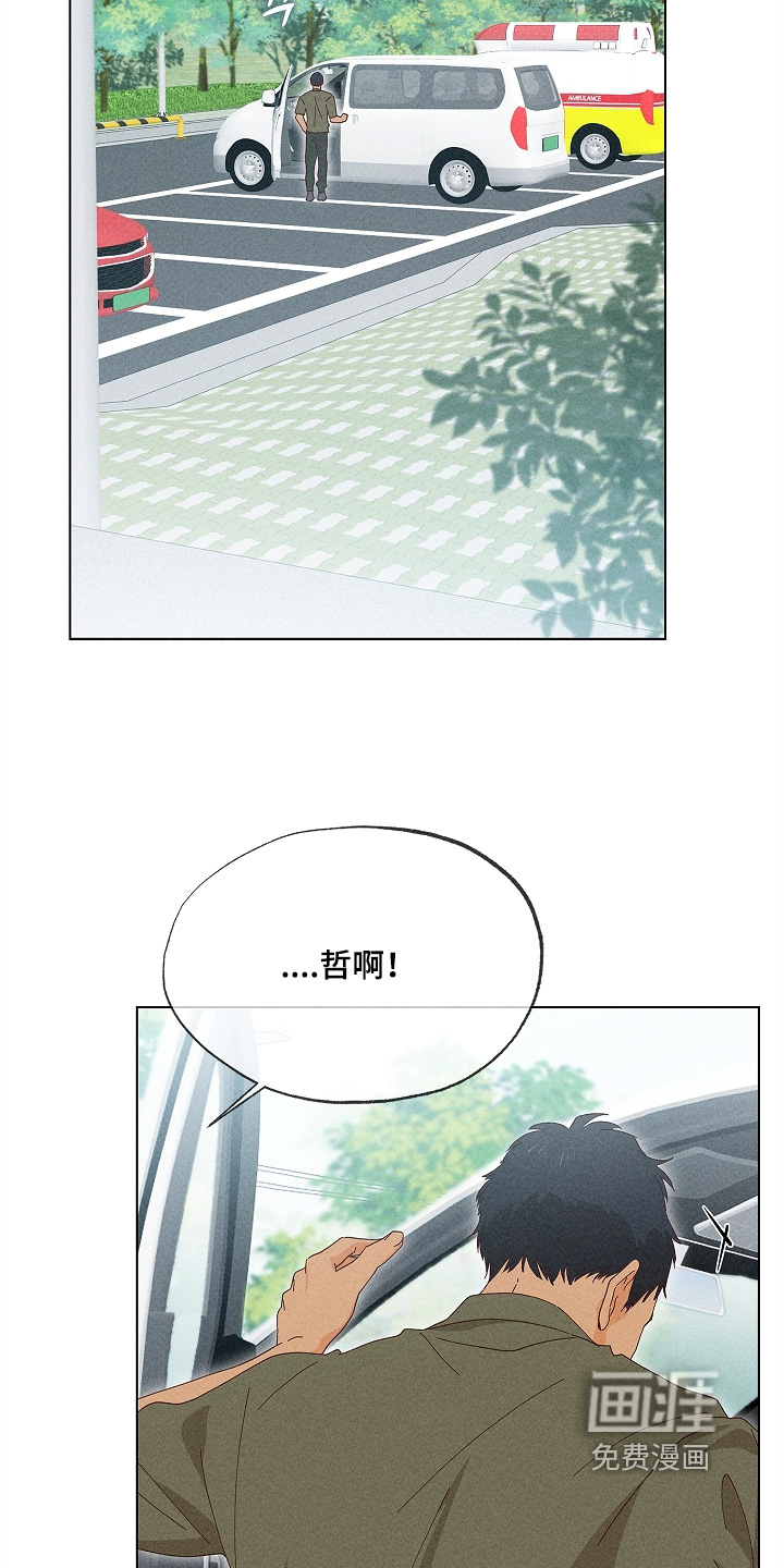 第45话24