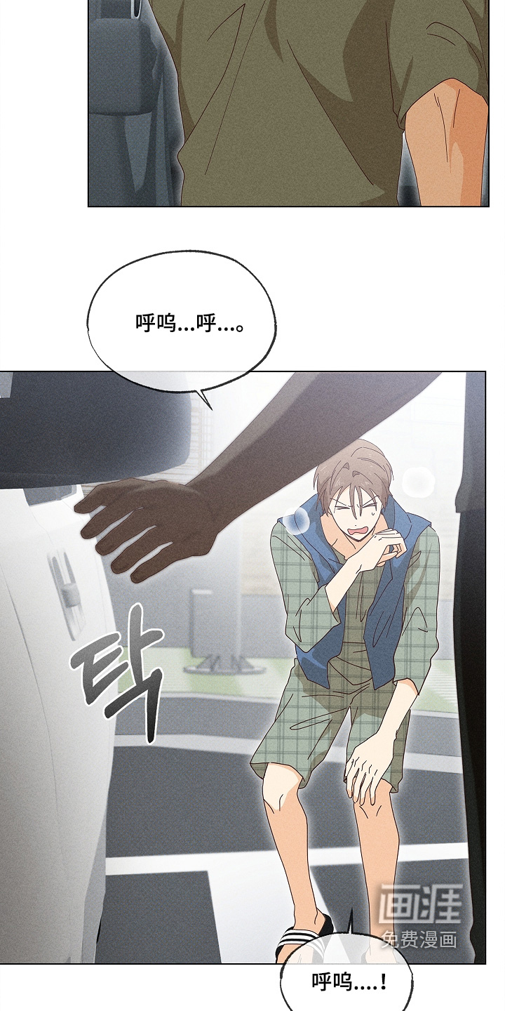 第45话25