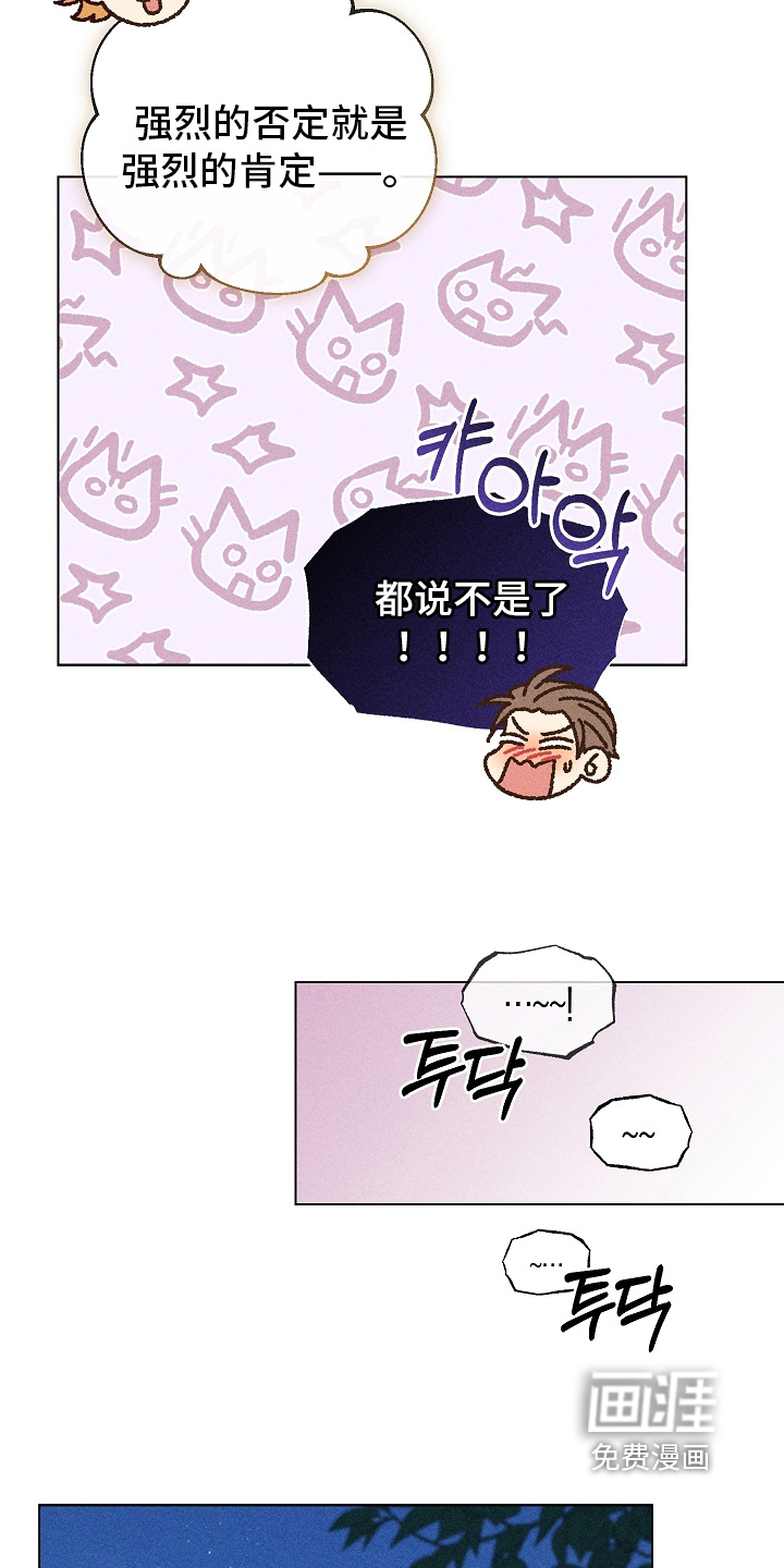 第44话1