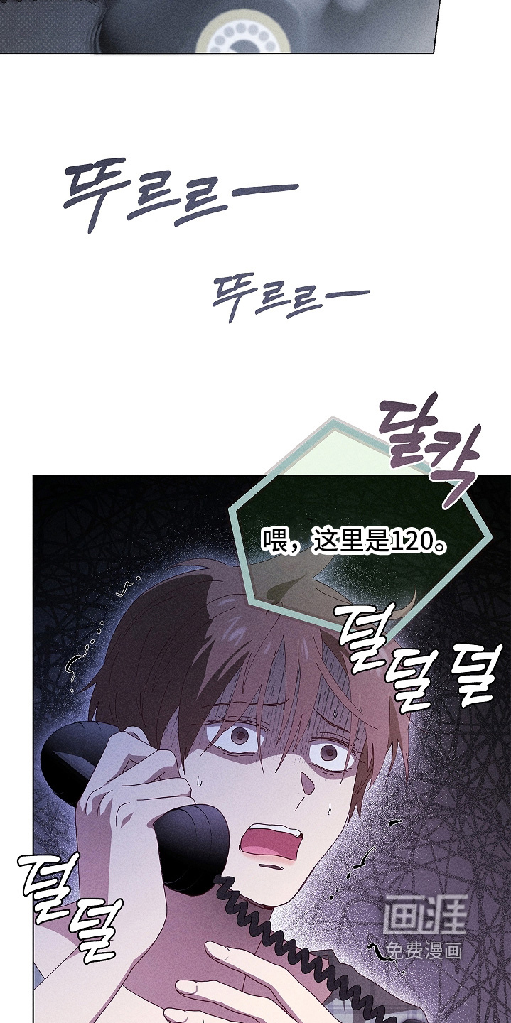 第44话18