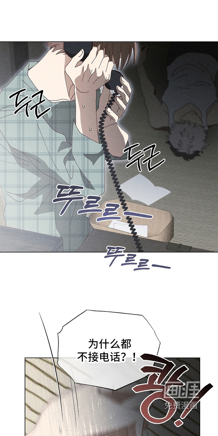 第44话23